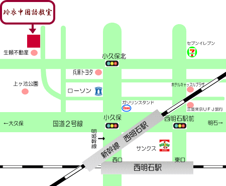 兵庫県明石市西明石北町３－１２－８